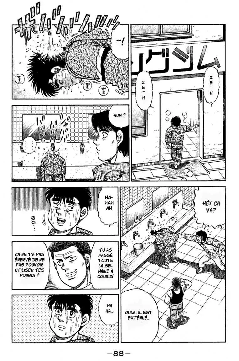 Hajime No Ippo - 74 - 655816d2cec21.webp