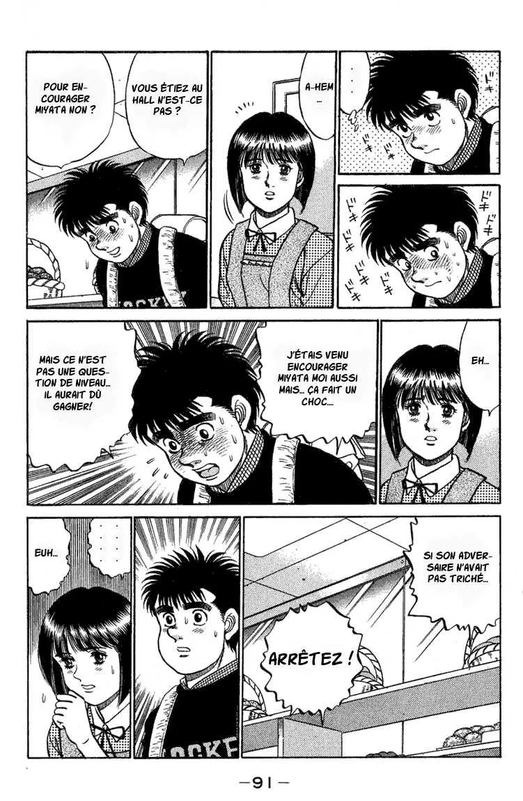 Hajime No Ippo - 74 - 655816d343864.webp