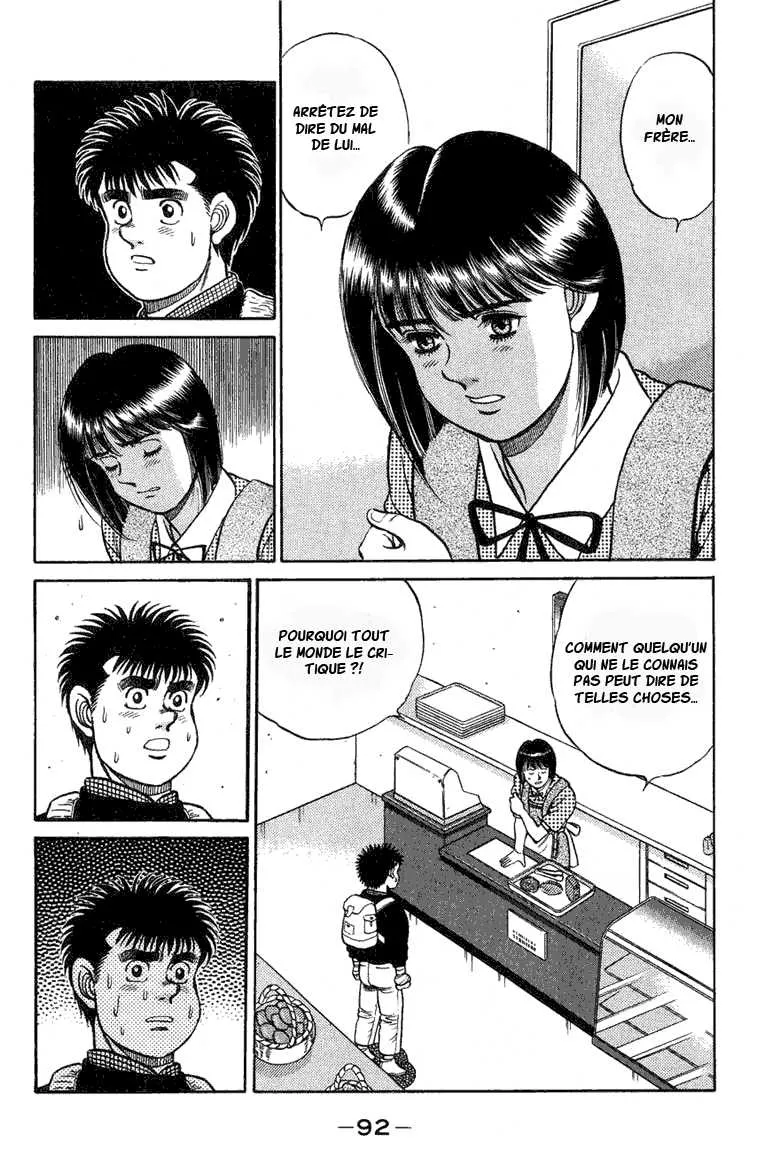 Hajime No Ippo - 74 - 655816d3653d2.webp