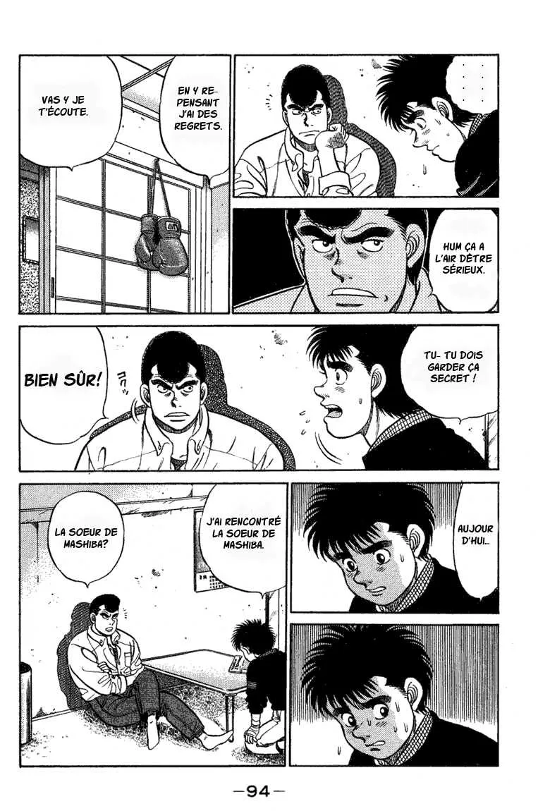 Hajime No Ippo - 74 - 655816d3a9ff0.webp