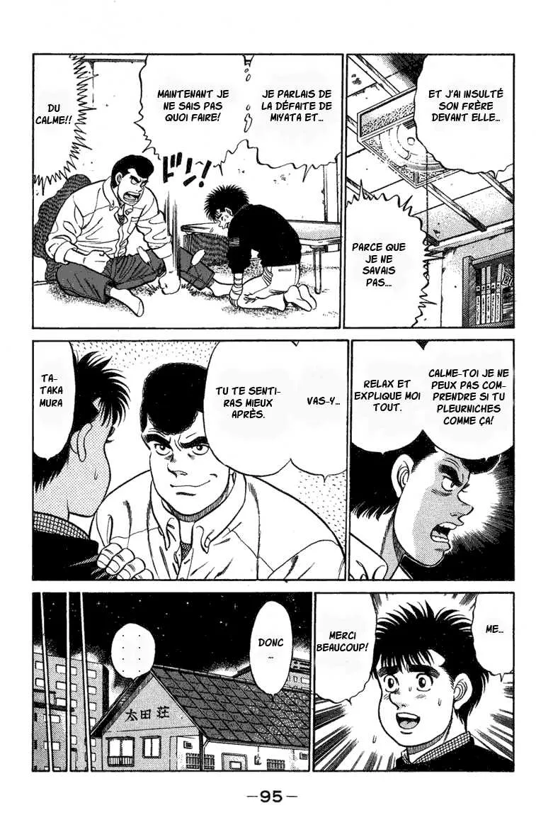 Hajime No Ippo - 74 - 655816d3cef4c.webp