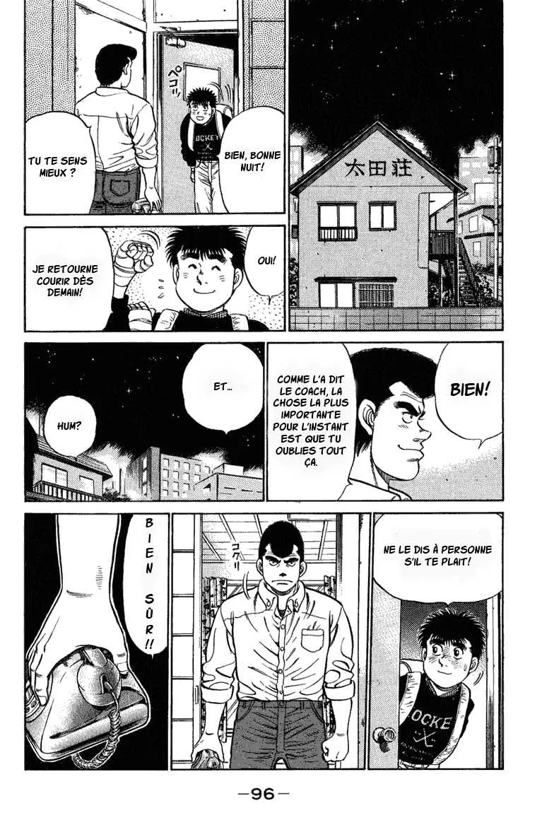 Hajime No Ippo - 74 - 655816d4007b4.webp