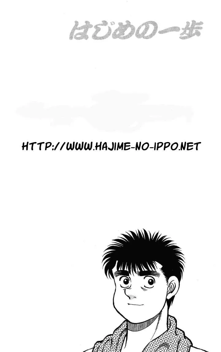 Hajime No Ippo - 74 - 655816d4cbe3e.webp