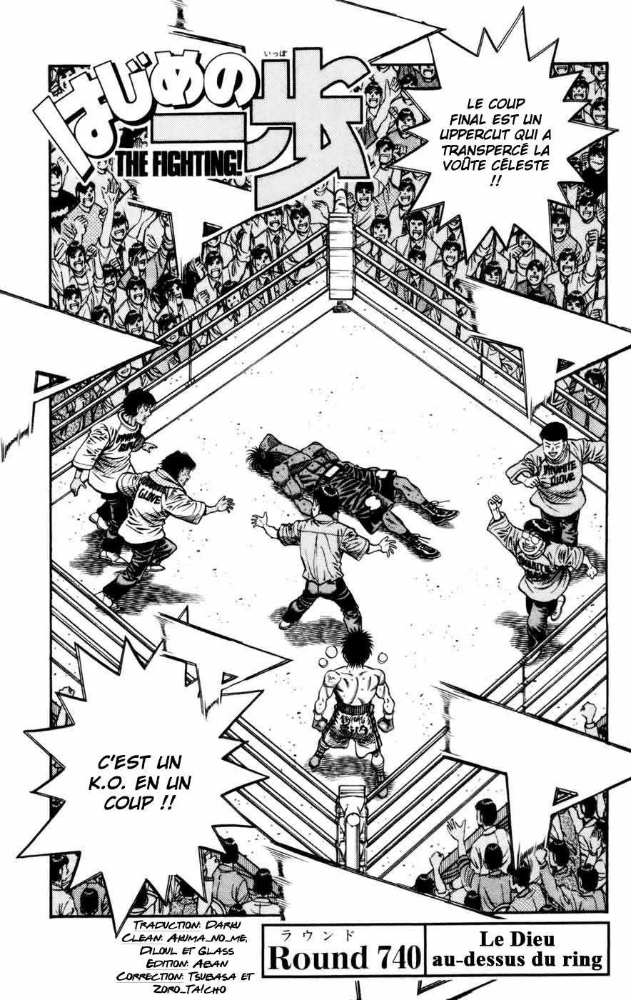 Hajime No Ippo - 740 - 6558acc56a678.webp