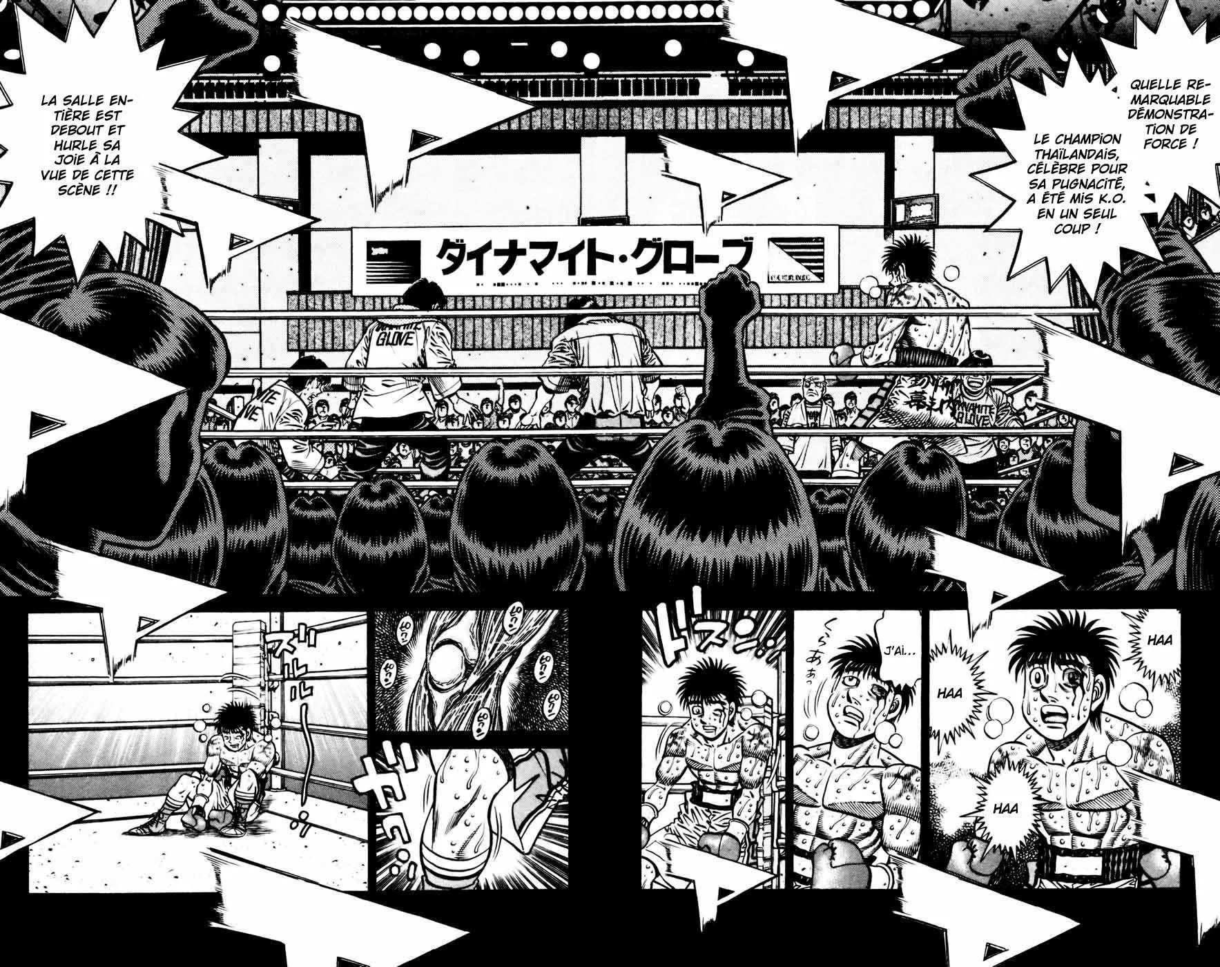 Hajime No Ippo - 740 - 6558acc5f3cdb.webp