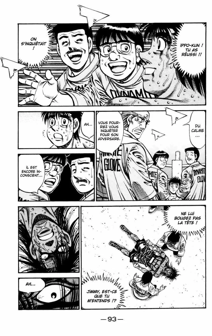 Hajime No Ippo - 740 - 6558acc681226.webp