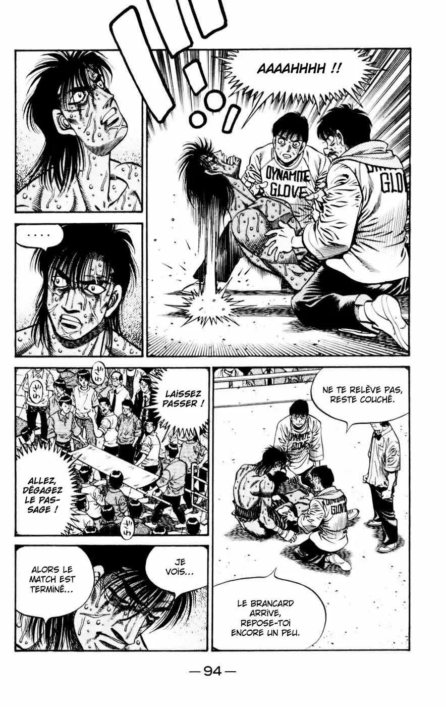 Hajime No Ippo - 740 - 6558acc6c1b4f.webp