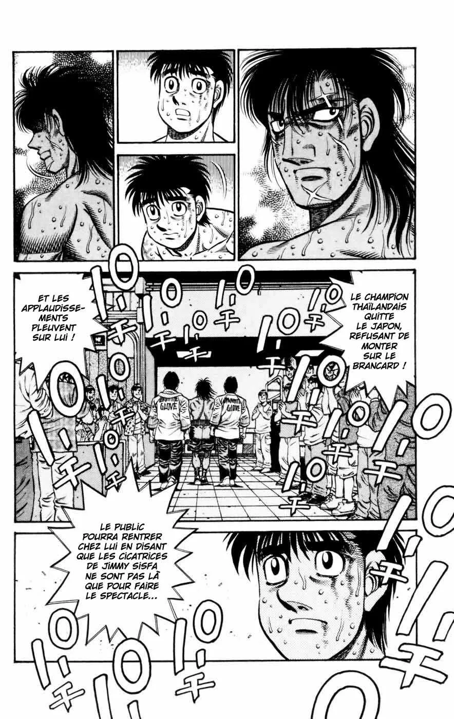 Hajime No Ippo - 740 - 6558acc753fe3.webp