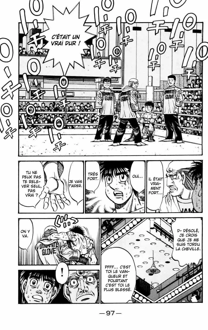 Hajime No Ippo - 740 - 6558acc797c5c.webp