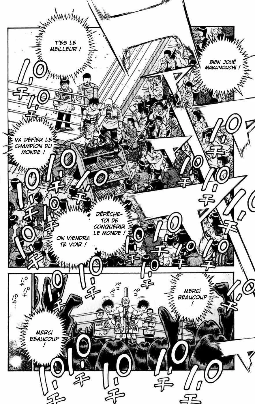 Hajime No Ippo - 740 - 6558acc7e125c.webp