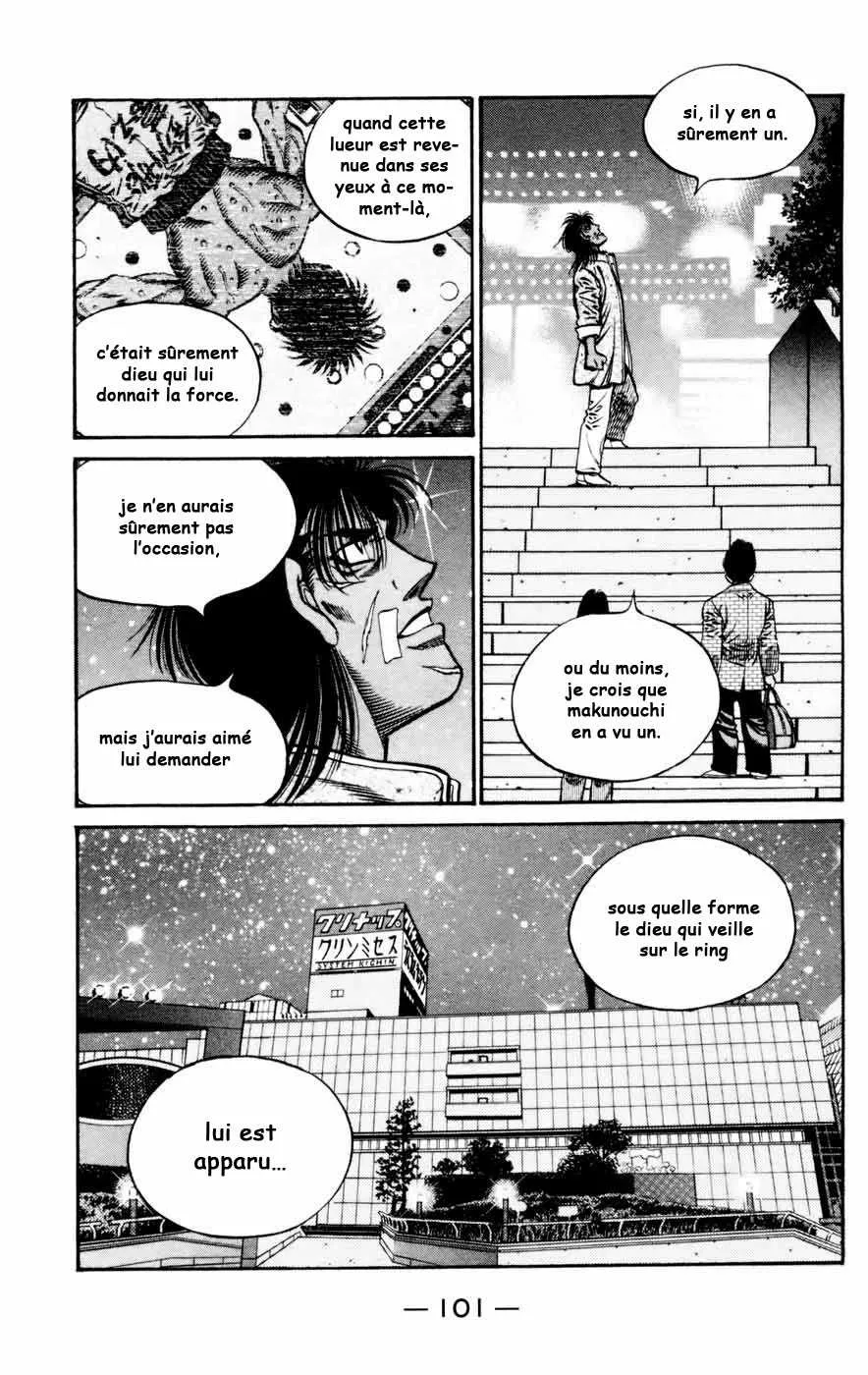 Hajime No Ippo - 740 - 6558acc8ada91.webp