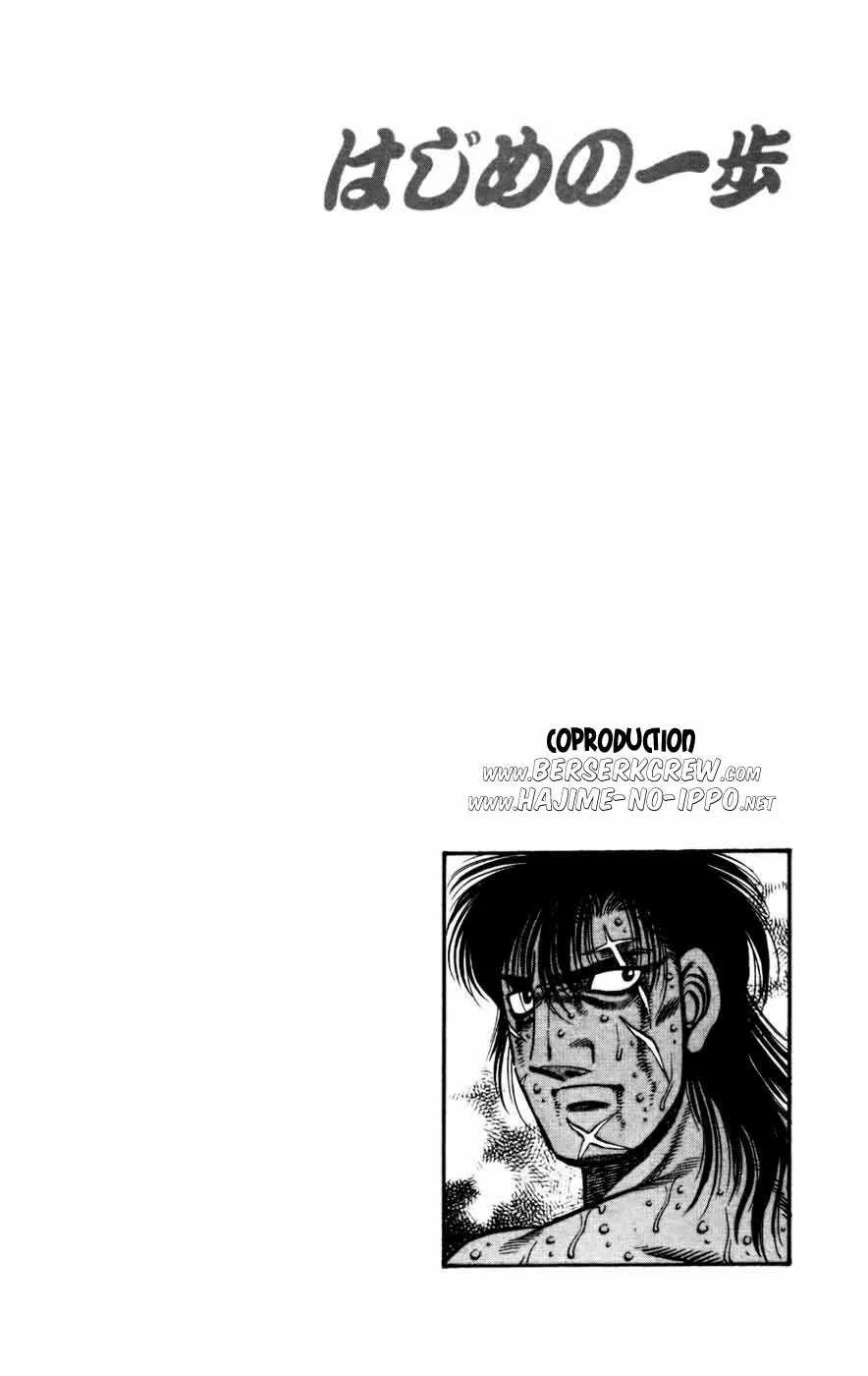 Hajime No Ippo - 740 - 6558acc8d7052.webp