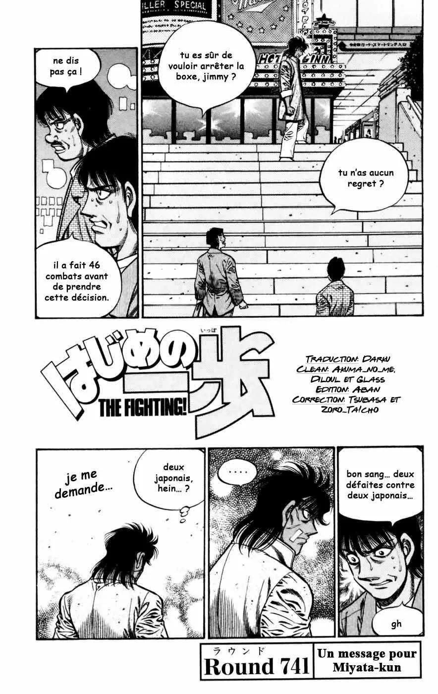 Hajime No Ippo - 741 - 6558acc92228d.webp