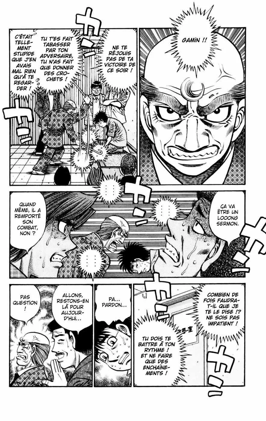 Hajime No Ippo - 741 - 6558acca00f9f.webp