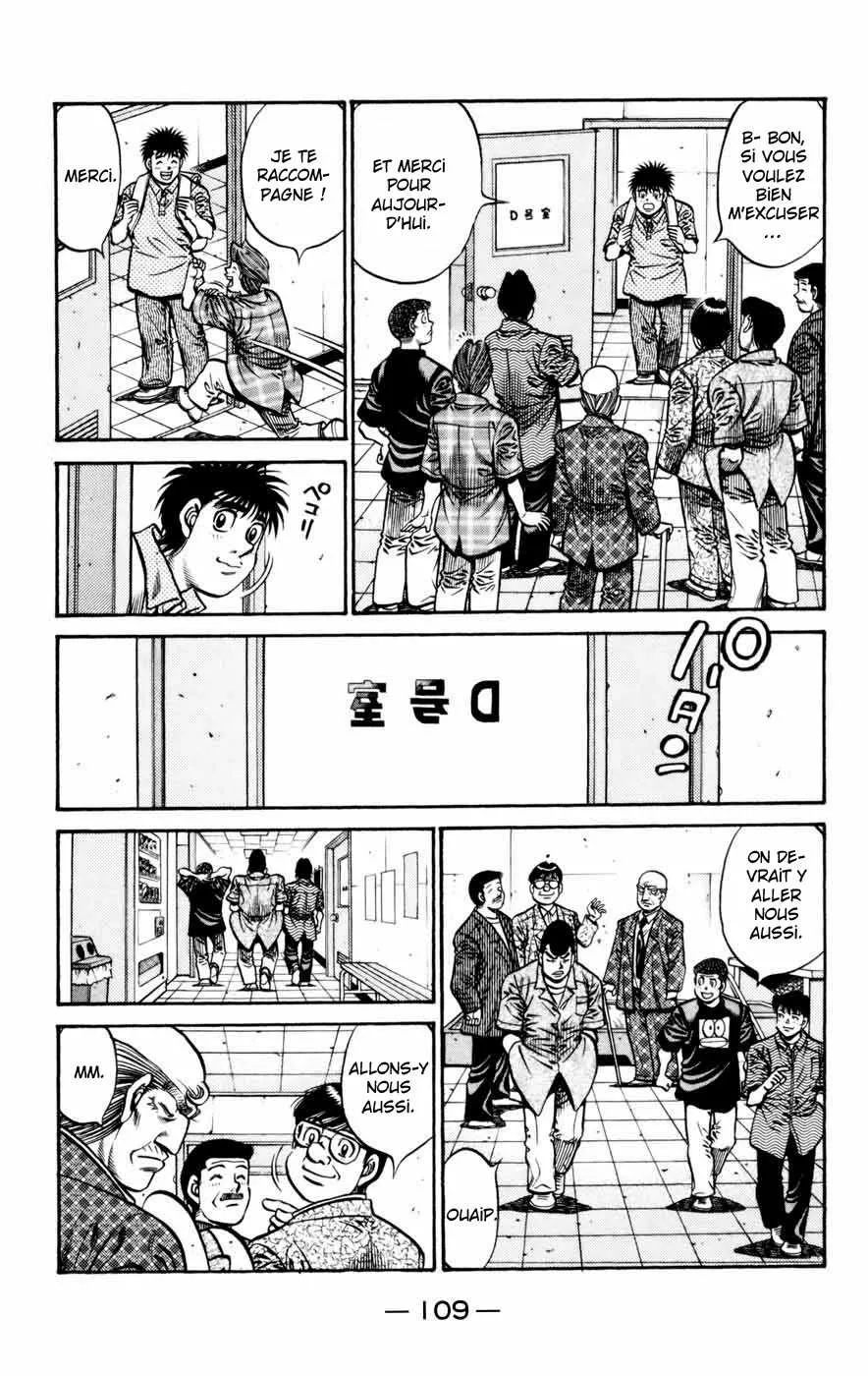 Hajime No Ippo - 741 - 6558accab5fa6.webp