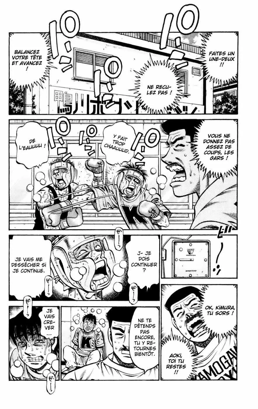 Hajime No Ippo - 742 - 6558accf2bcf6.webp