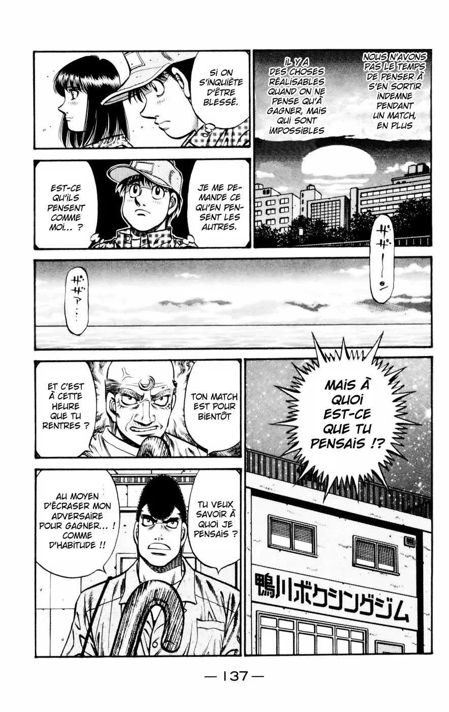 Hajime No Ippo - 742 - 6558acd207bd5.webp