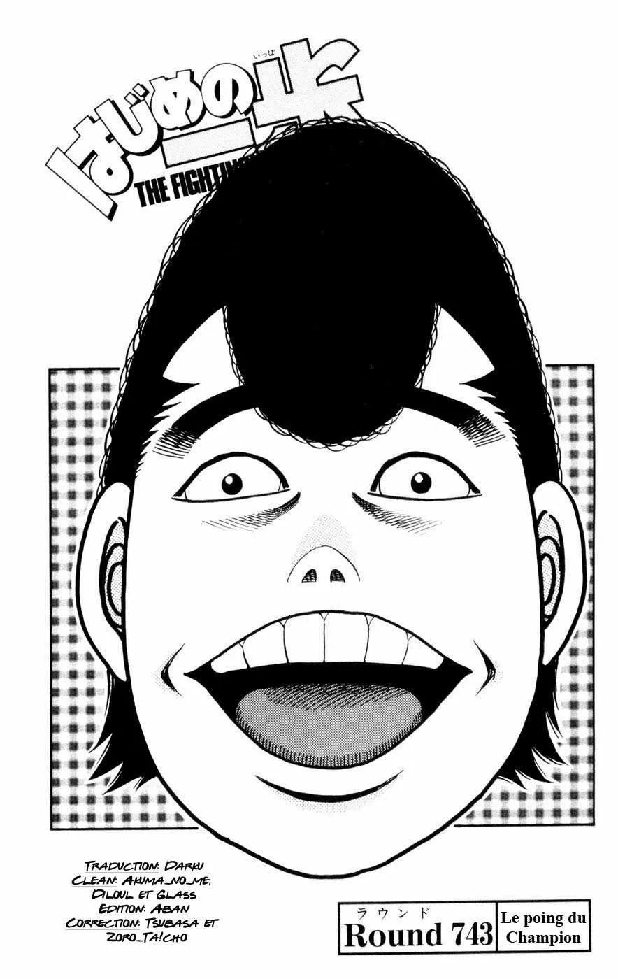 Hajime No Ippo - 743 - 6558acd27935b.webp