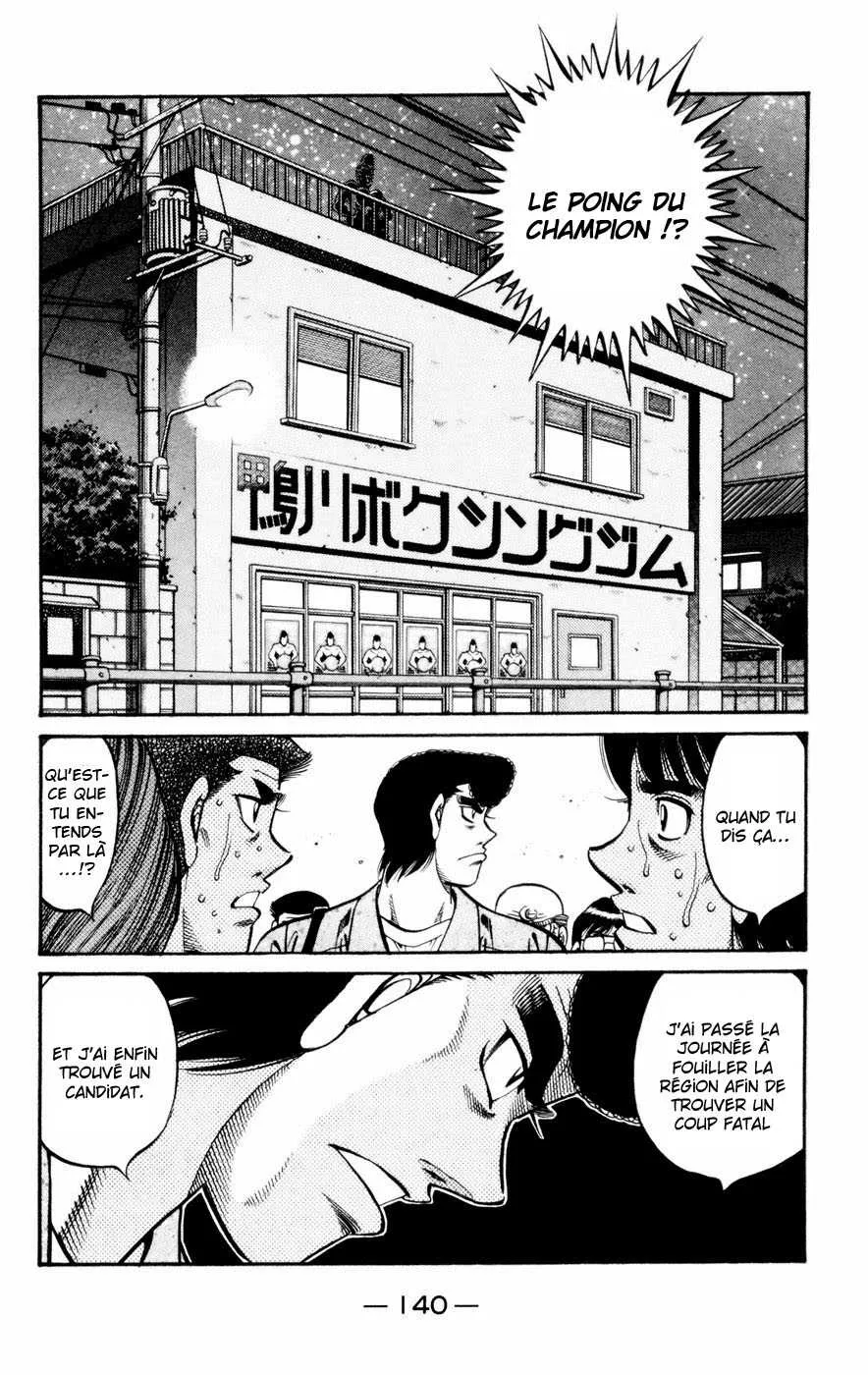 Hajime No Ippo - 743 - 6558acd2b9991.webp