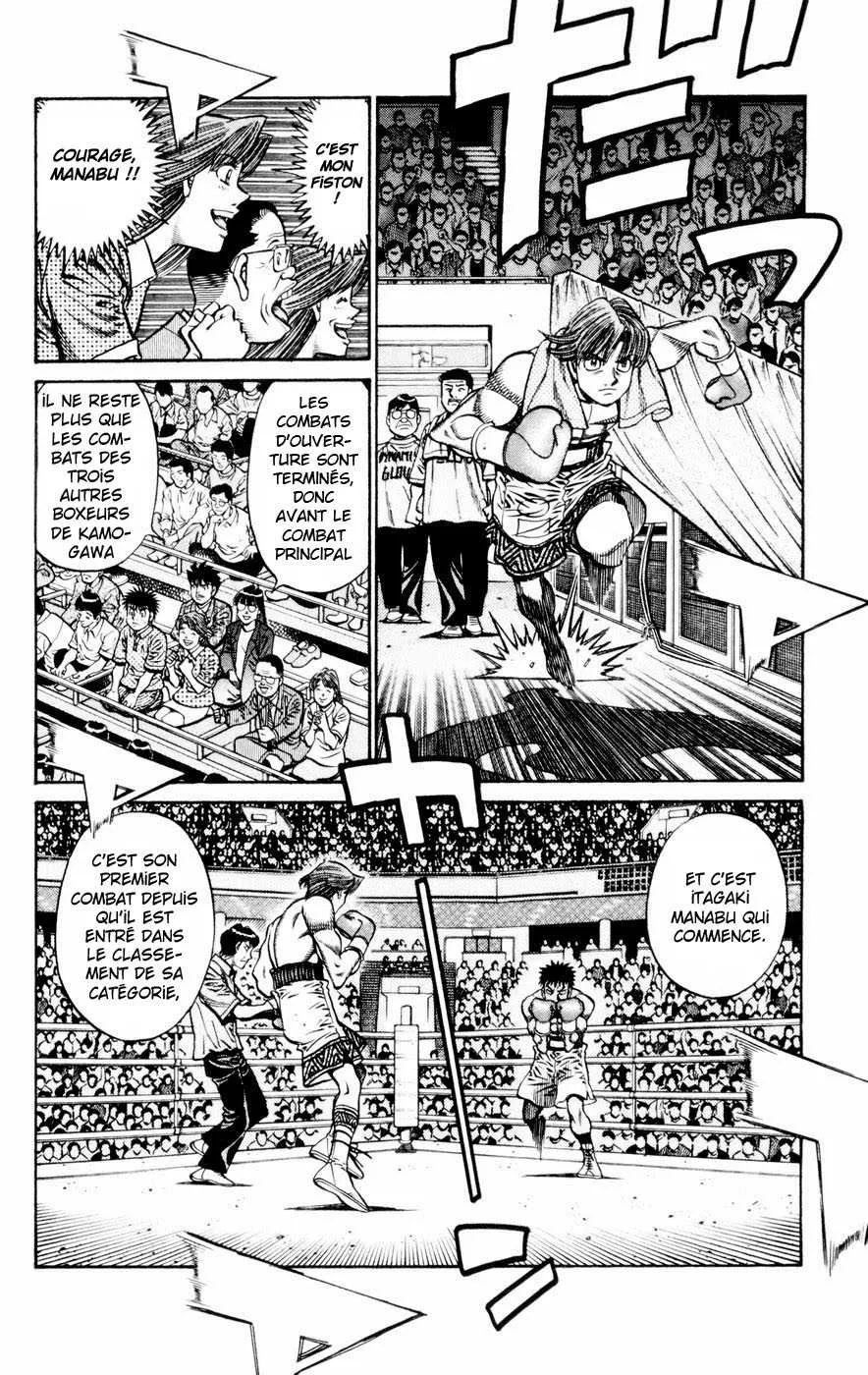 Hajime No Ippo - 743 - 6558acd56ad27.webp