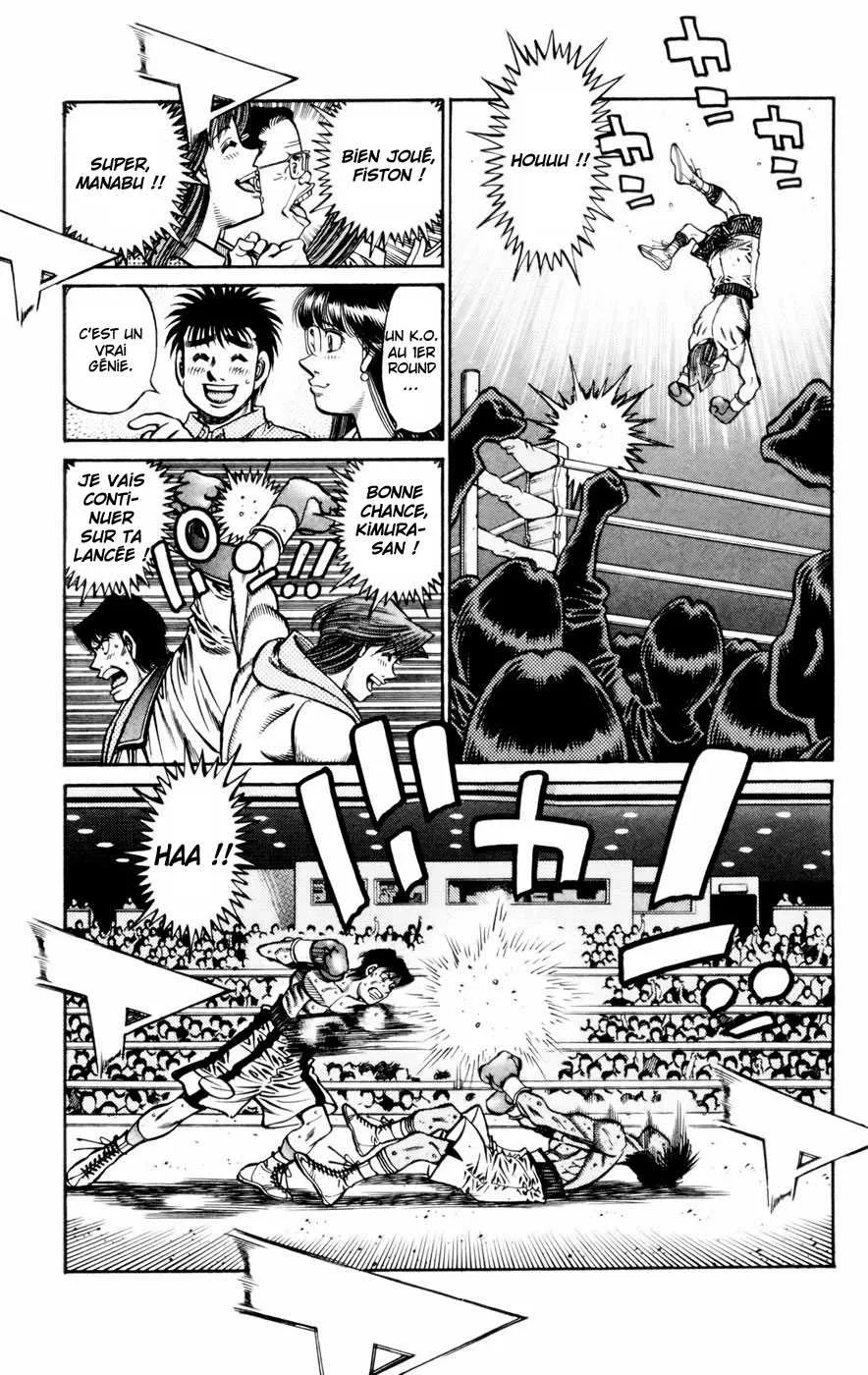 Hajime No Ippo - 743 - 6558acd6488af.webp