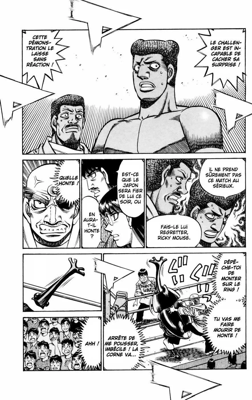 Hajime No Ippo - 744 - 6558acd7e5dfc.webp