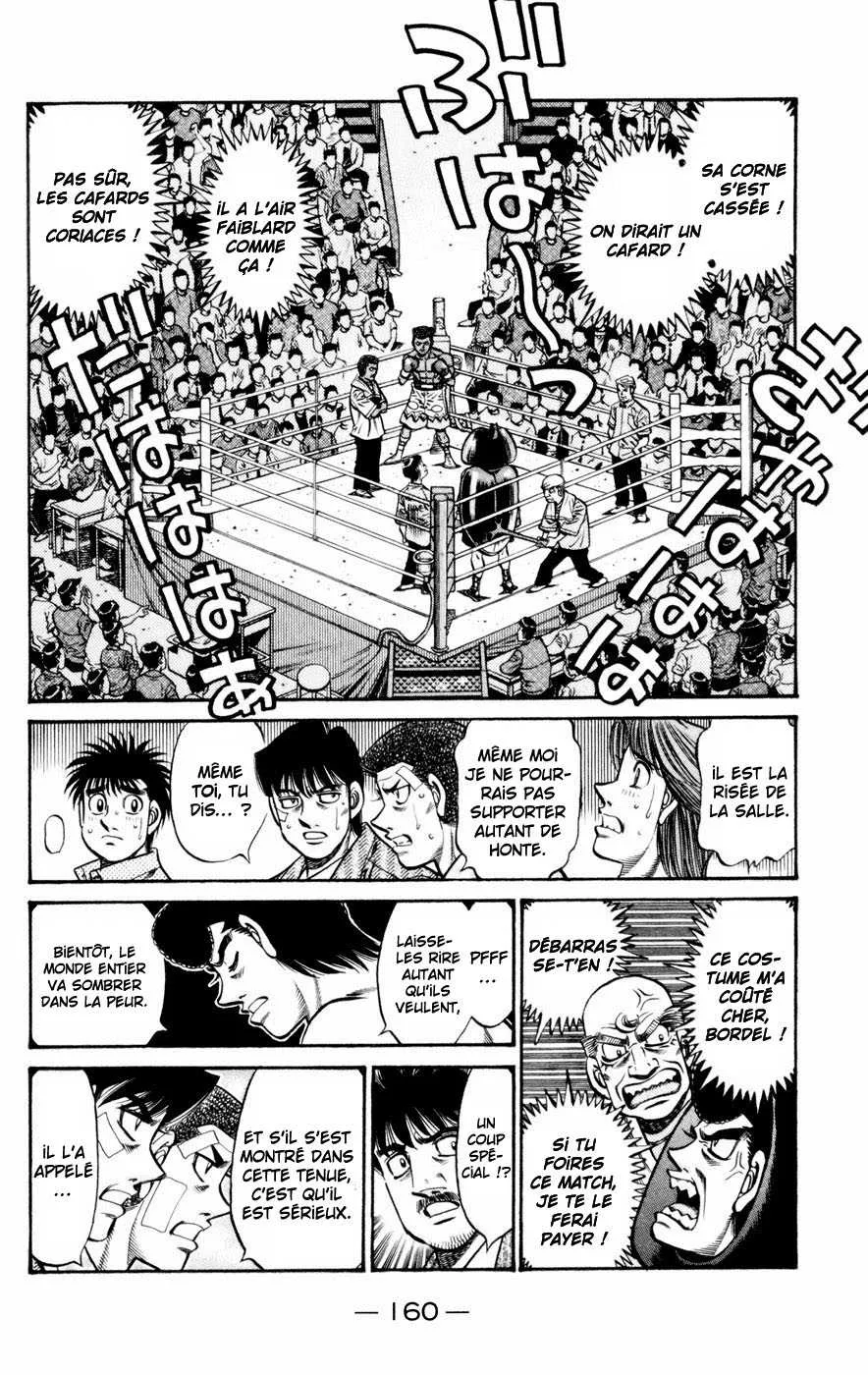 Hajime No Ippo - 744 - 6558acd83a0b9.webp