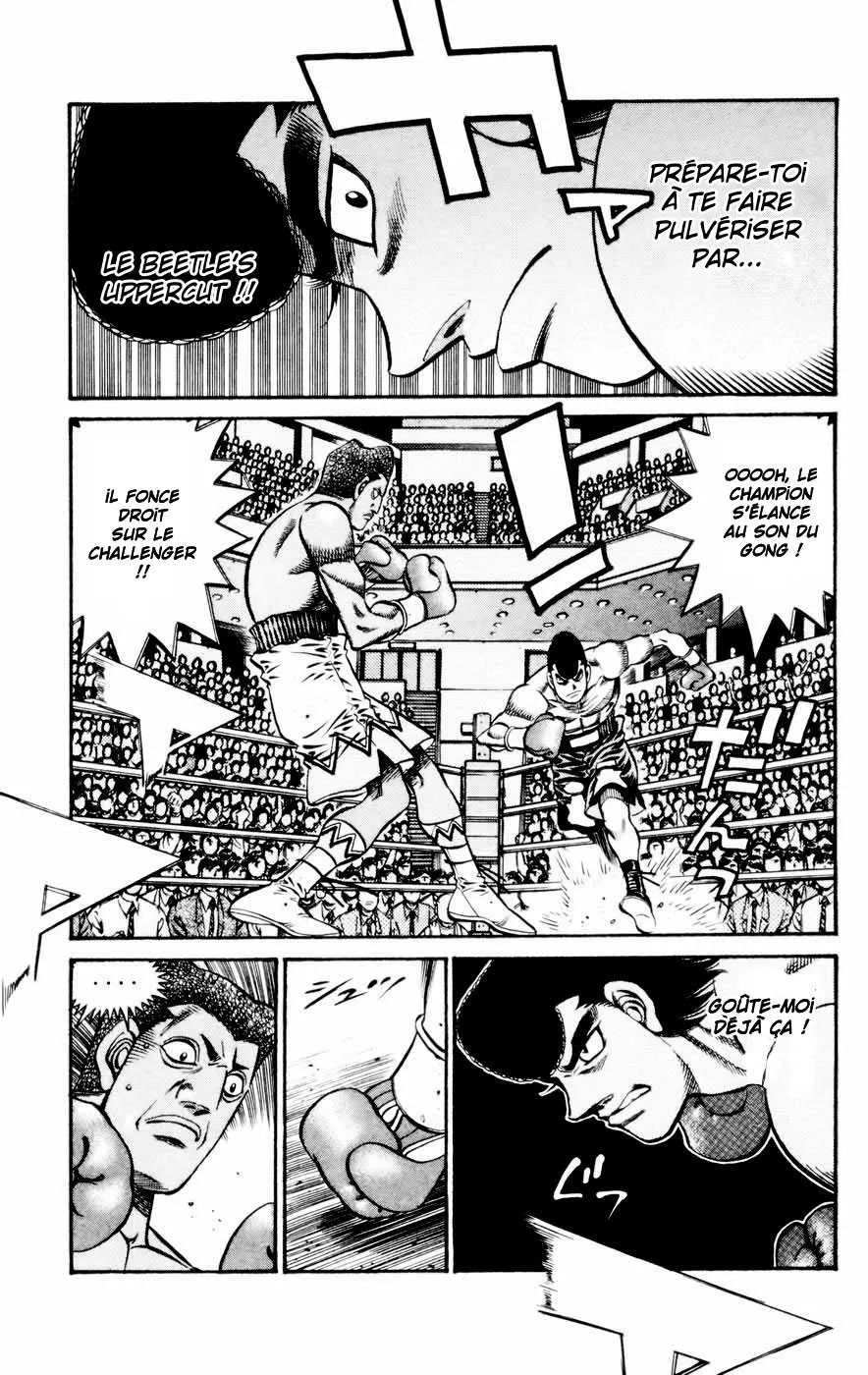 Hajime No Ippo - 744 - 6558acd87dfcc.webp
