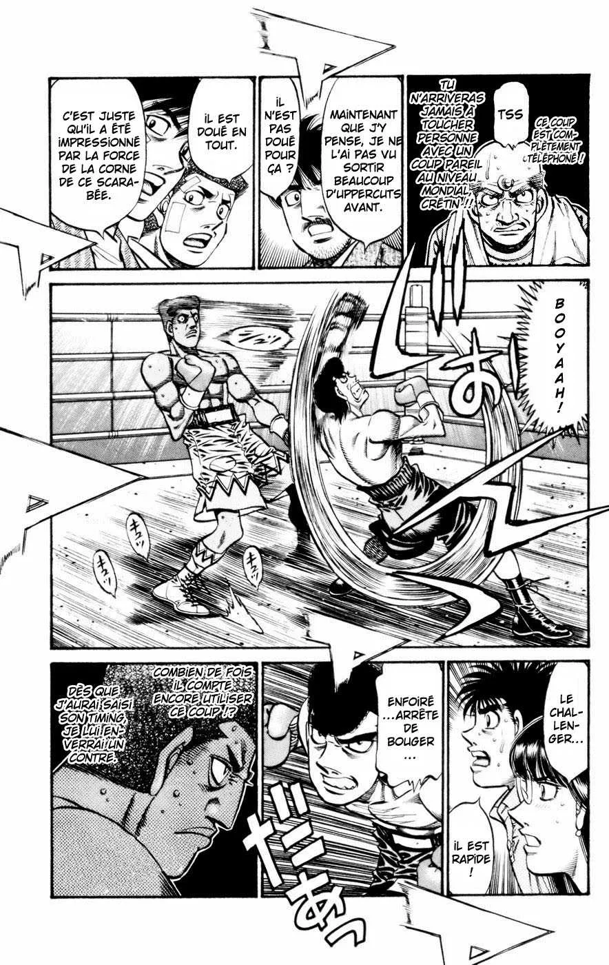 Hajime No Ippo - 744 - 6558acd9129d2.webp