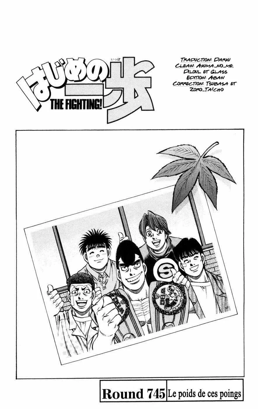 Hajime No Ippo - 745 - 6558acdb7b924.webp