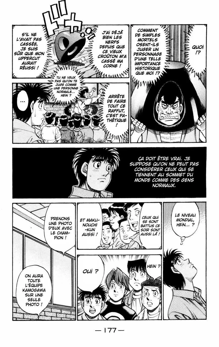 Hajime No Ippo - 745 - 6558acdc84836.webp