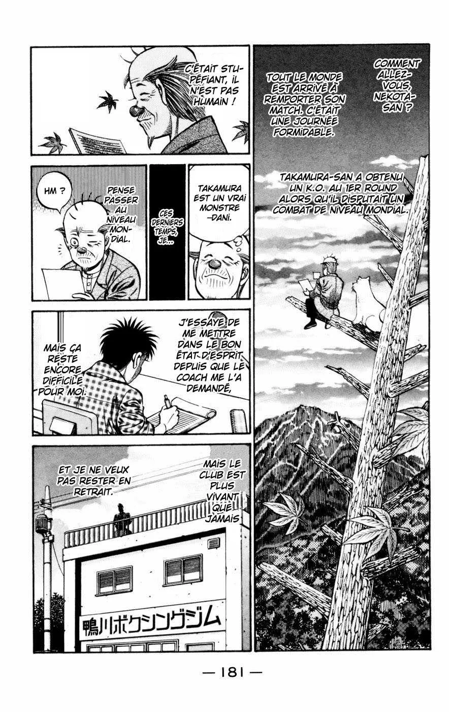 Hajime No Ippo - 745 - 6558acdd9bc11.webp