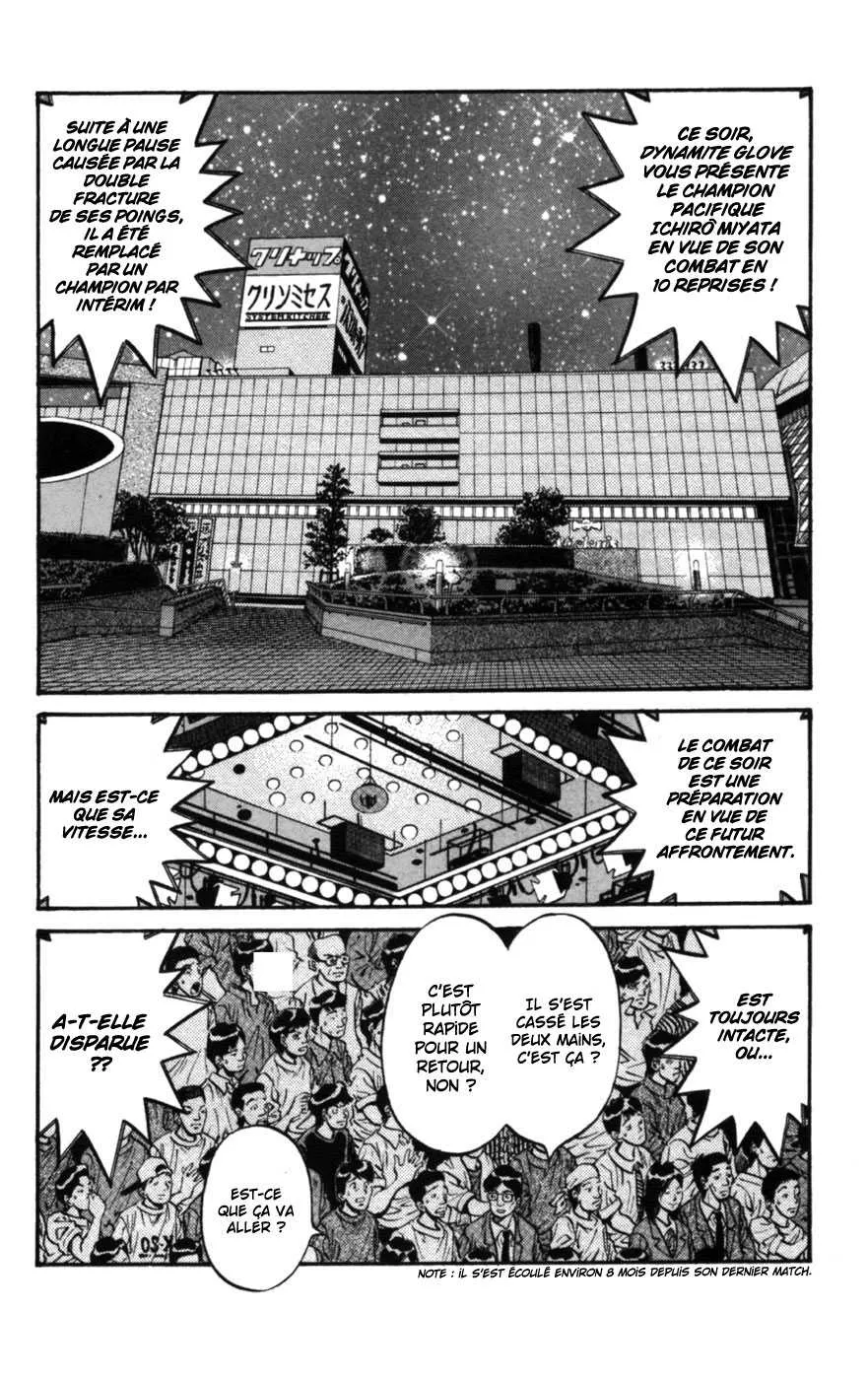 Hajime No Ippo - 746 - 6558ace1b538e.webp