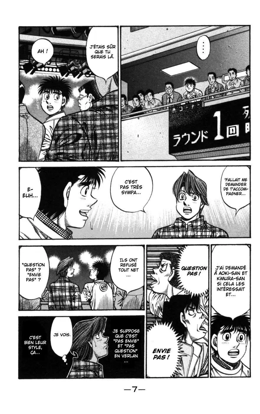 Hajime No Ippo - 746 - 6558ace1f141e.webp