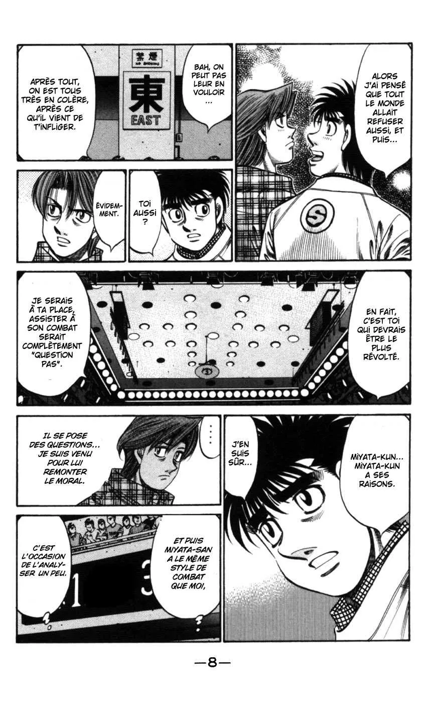 Hajime No Ippo - 746 - 6558ace23aaff.webp