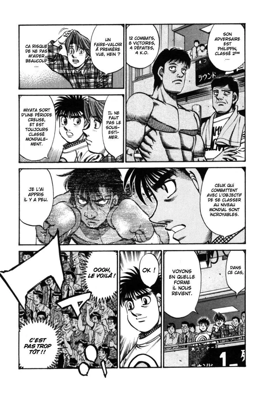 Hajime No Ippo - 746 - 6558ace27a6fc.webp
