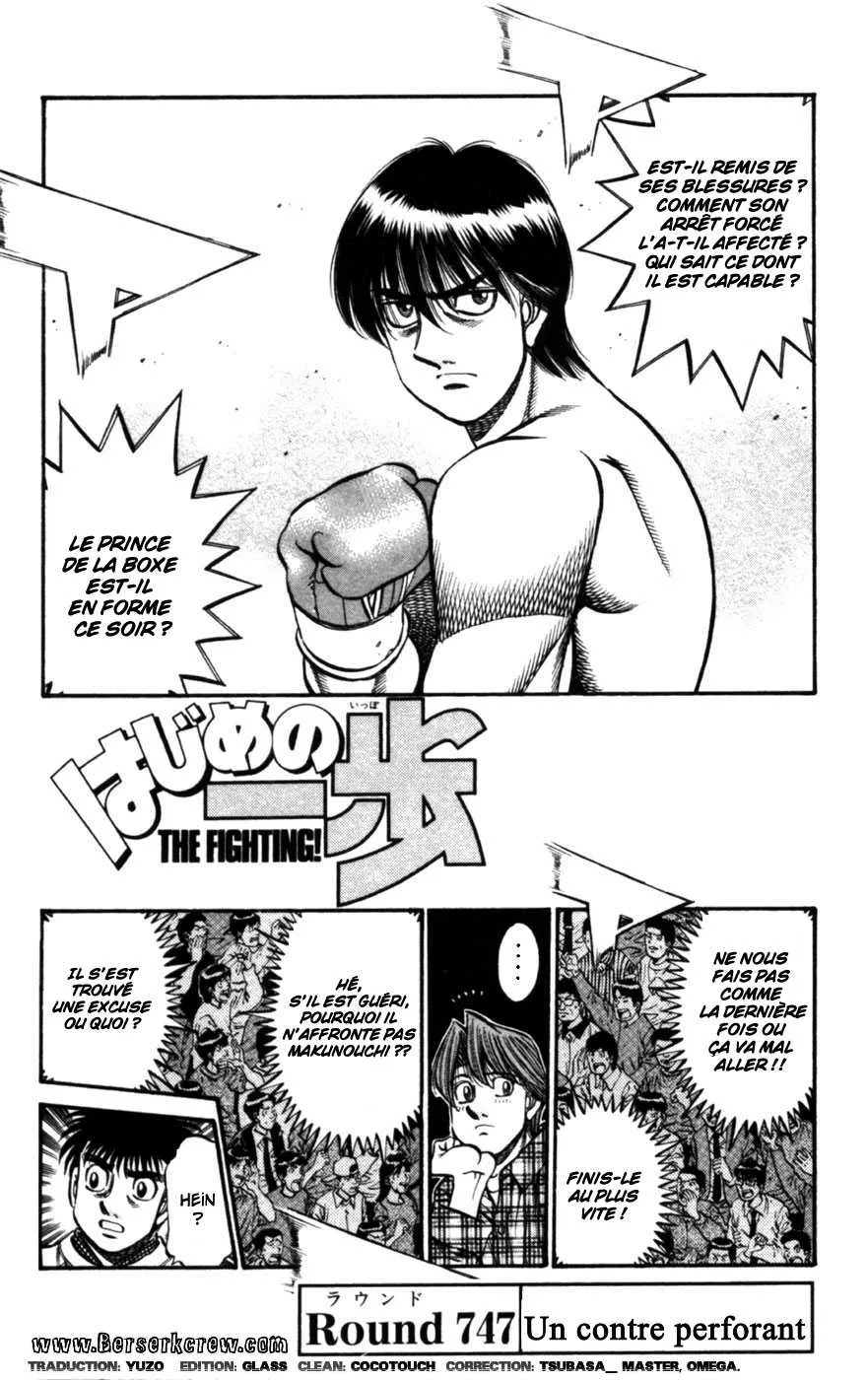 Hajime No Ippo - 747 - 6558ace3f2fbc.webp