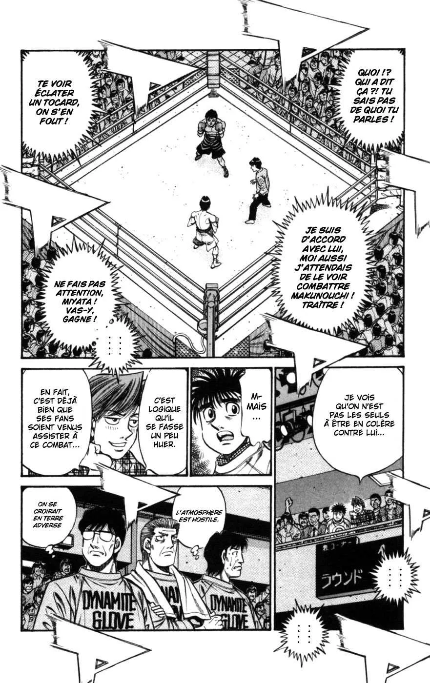Hajime No Ippo - 747 - 6558ace441791.webp