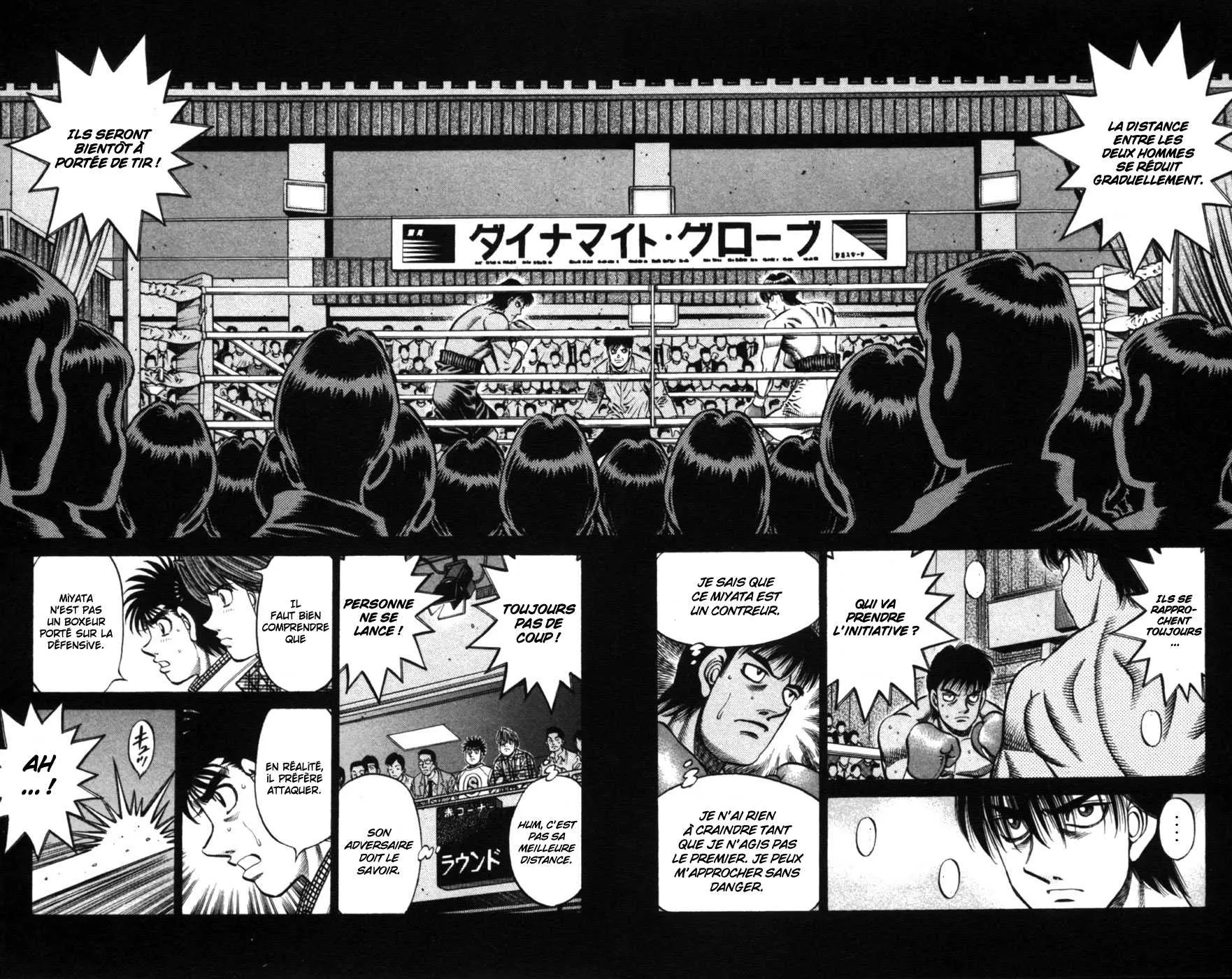 Hajime No Ippo - 747 - 6558ace60cc56.webp