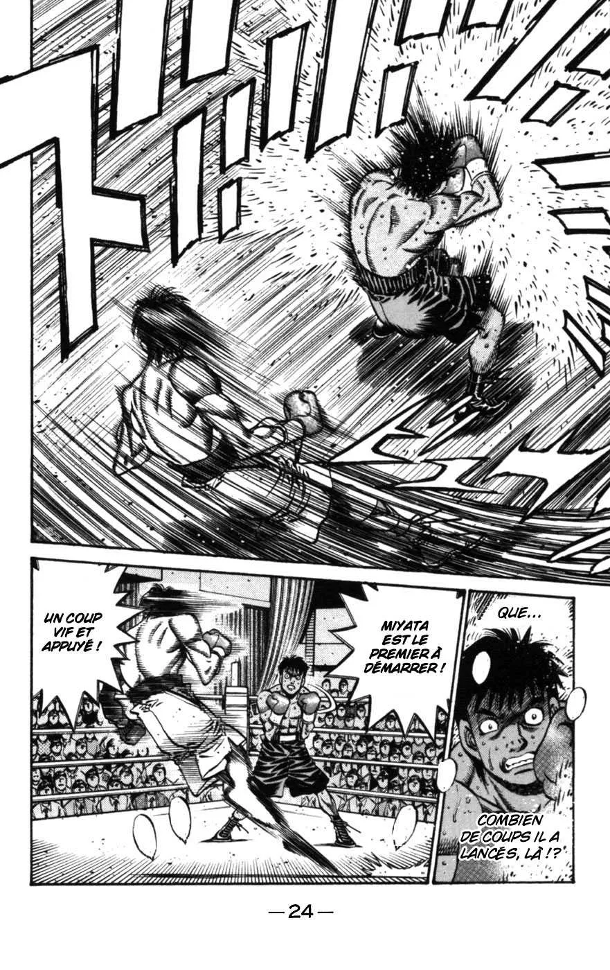 Hajime No Ippo - 747 - 6558ace650b15.webp