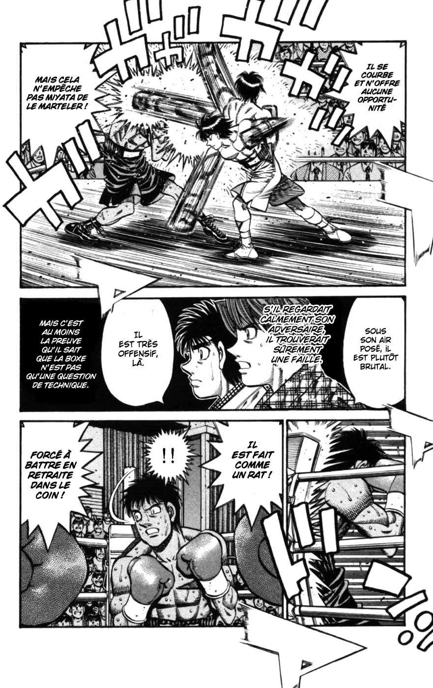 Hajime No Ippo - 747 - 6558ace6d08d5.webp
