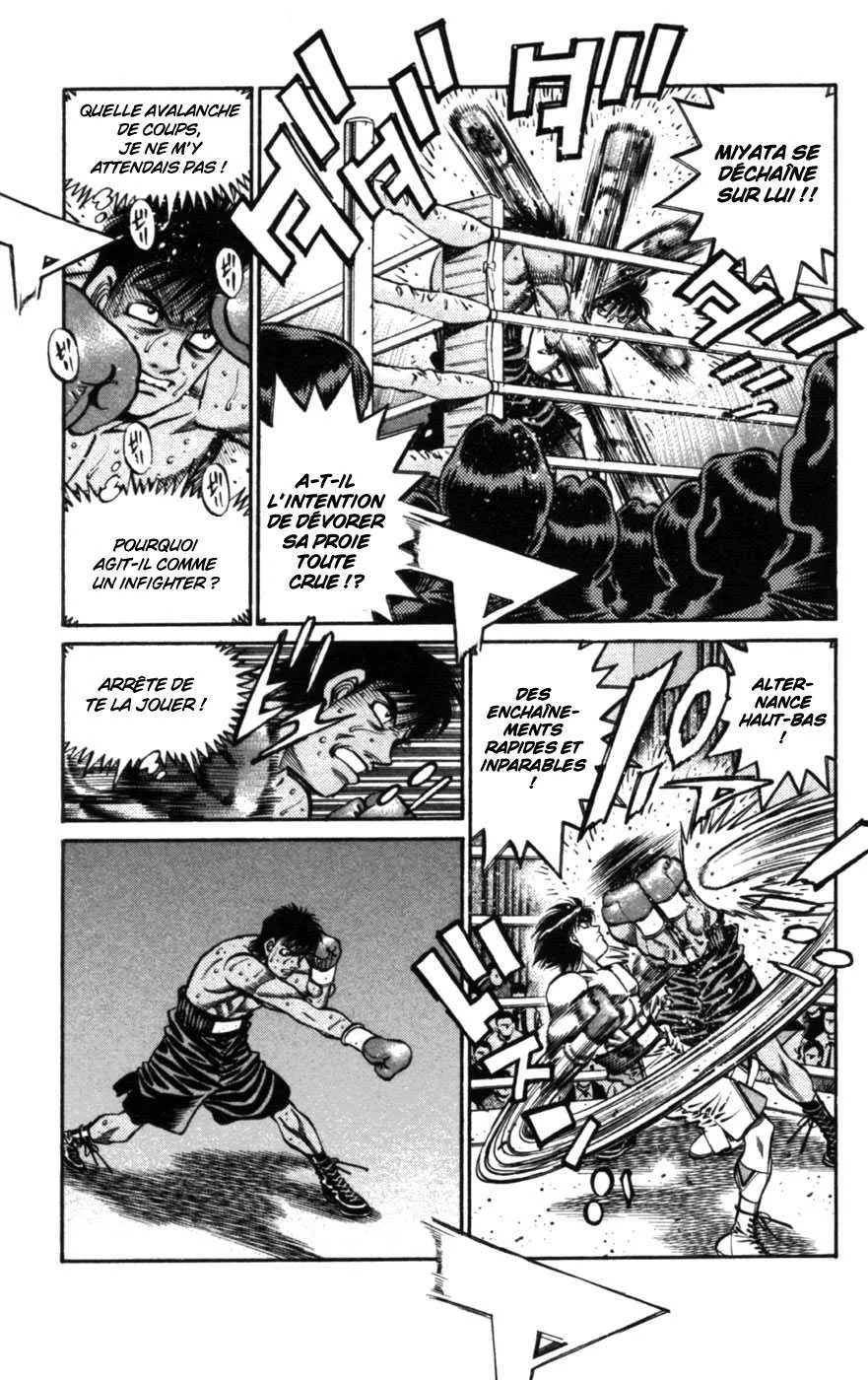 Hajime No Ippo - 747 - 6558ace71ba45.webp
