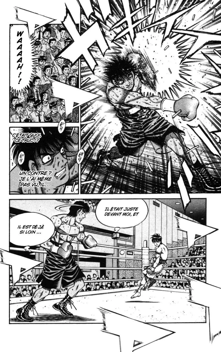 Hajime No Ippo - 747 - 6558ace75d70c.webp