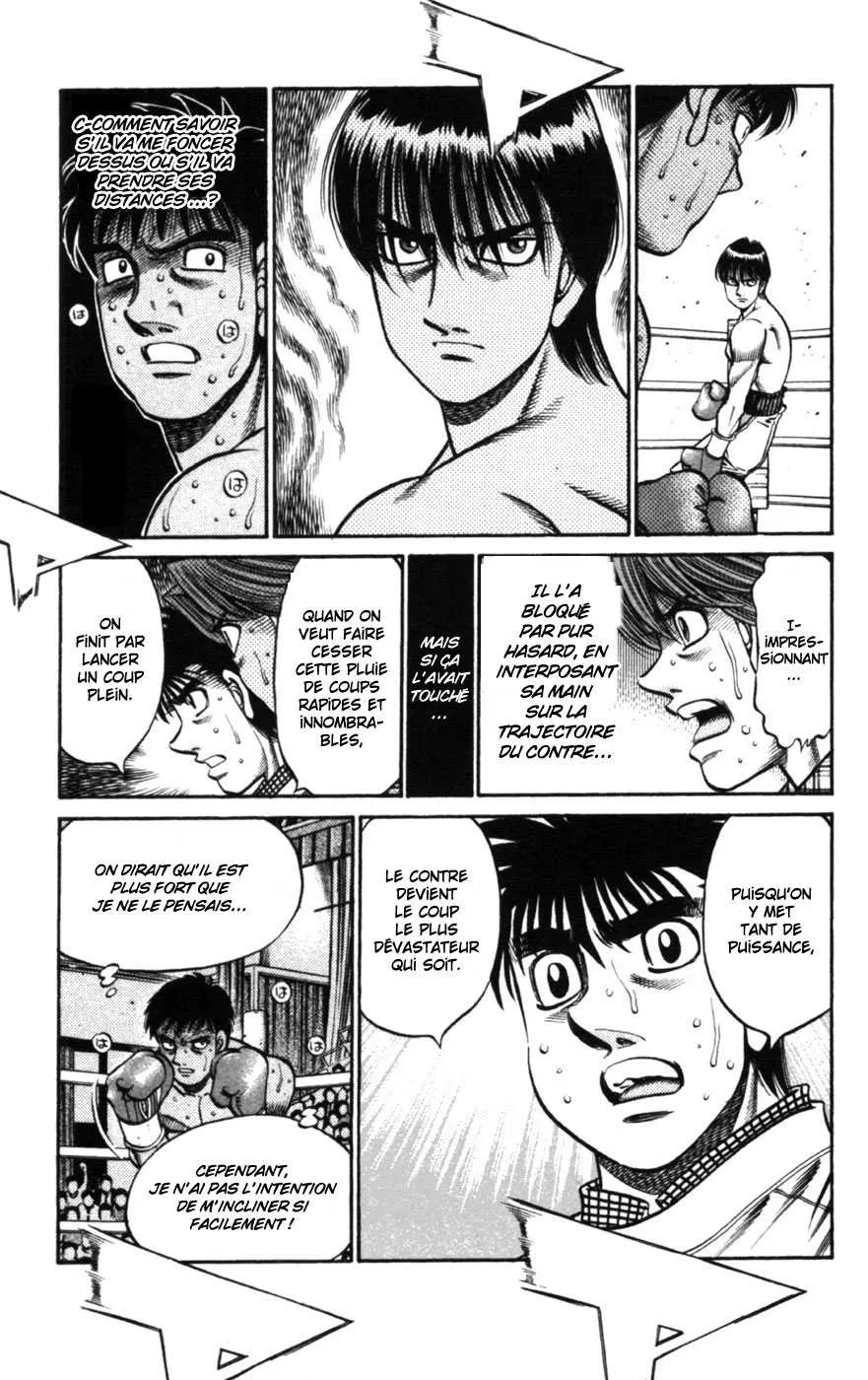 Hajime No Ippo - 747 - 6558ace79bb41.webp