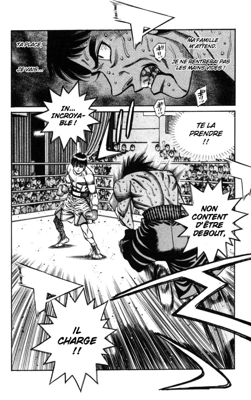Hajime No Ippo - 748 - 6558ace99baf8.webp