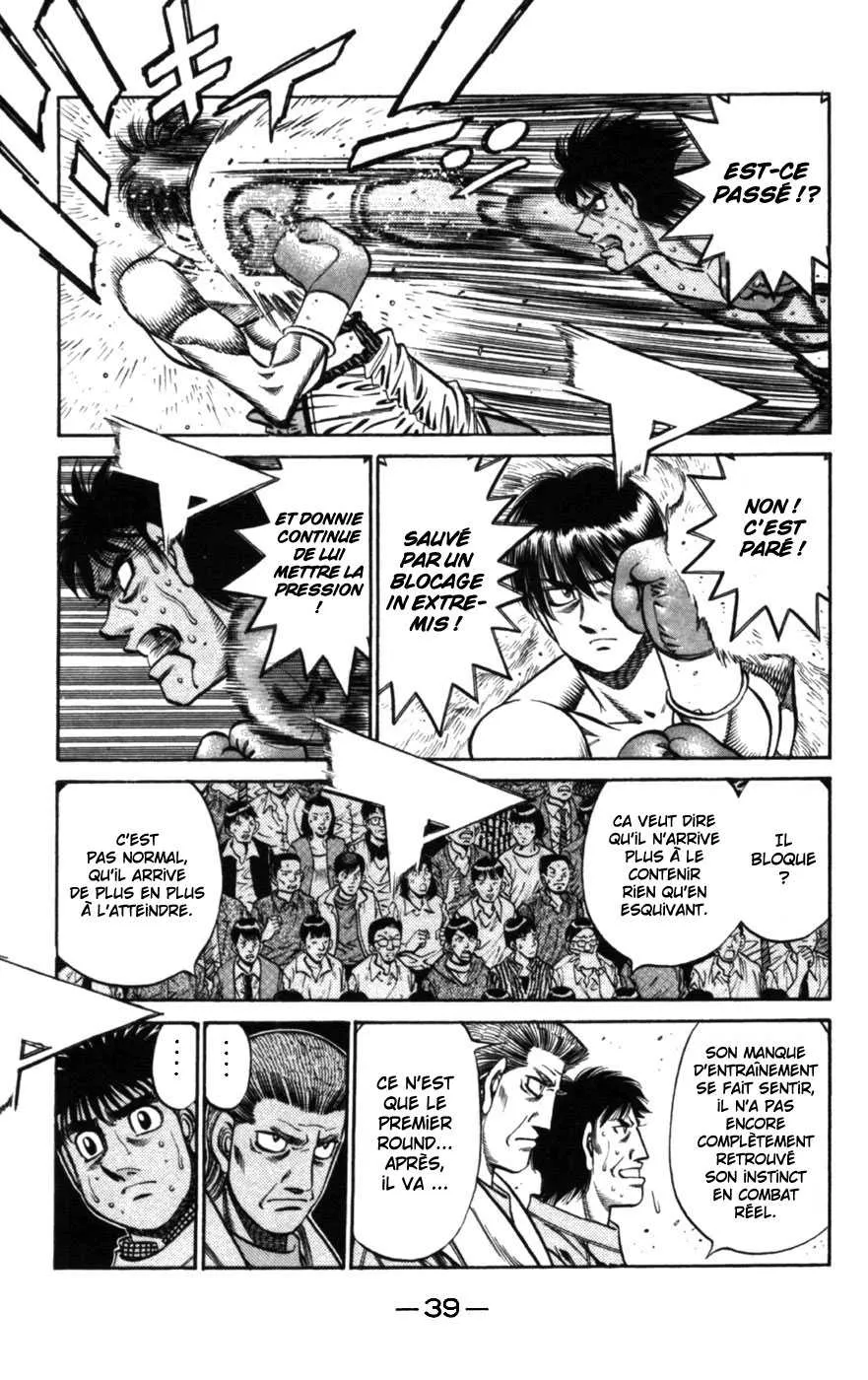 Hajime No Ippo - 748 - 6558acea703b0.webp