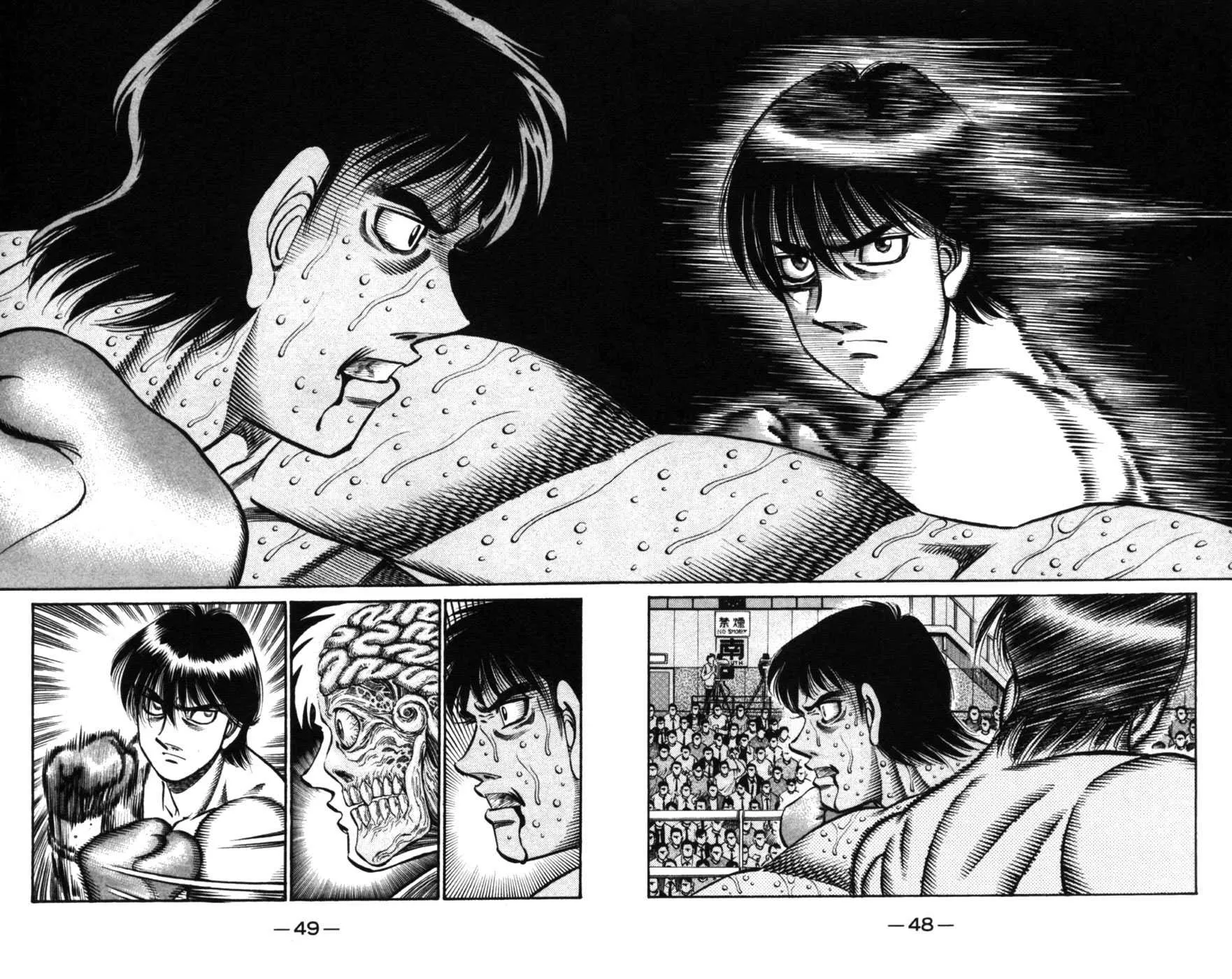 Hajime No Ippo - 749 - 6558aced06dd4.webp