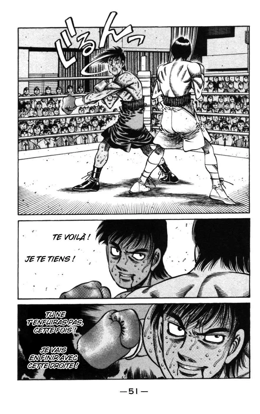 Hajime No Ippo - 749 - 6558aced78c75.webp