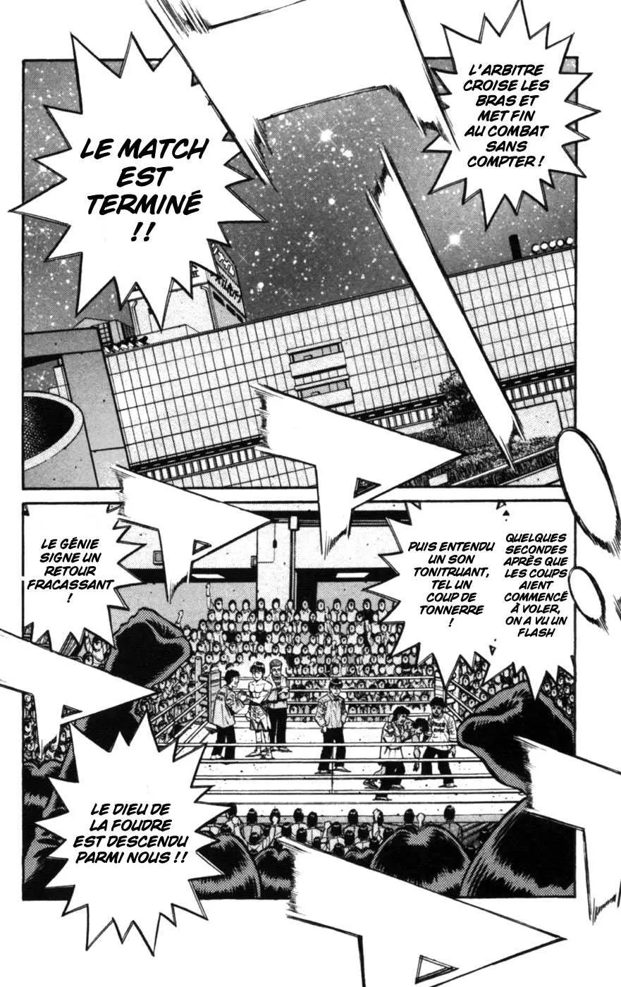 Hajime No Ippo - 749 - 6558aceee4d24.webp