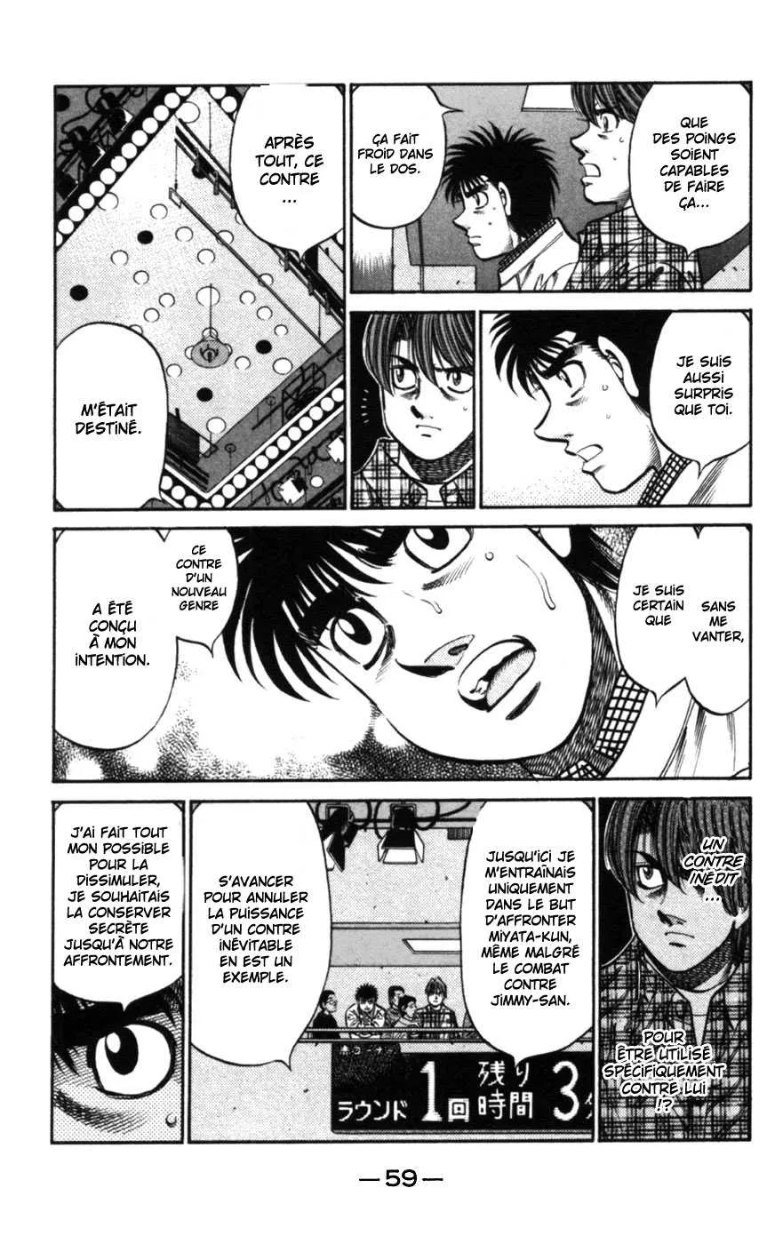 Hajime No Ippo - 749 - 6558acefa389d.webp